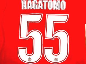 画像1: 大人用 A037 インテルAWAY NAGATOMO*55 長友　赤 ゲームシャツ パンツ付 /サッカー/オーダーメイド/ネーム作成/通販/キッズ/ジュニア/子供用/大人用/オリジナル