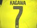 画像1: 大人用 A017 ボルシア ドルトムントHOME KAGAWA*23 香川 黄 2015 ゲームシャツ パンツ付 /サッカー/オーダーメイド/ネーム作成/通販/キッズ/ジュニア/子供用/大人用/オリジナル (1)