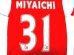 画像1: 子供用 K006 アーセナルHOME MIYAICHI*31 宮市 赤 2014 ゲームシャツ パンツ付 /サッカー/オーダーメイド/ネーム作成/通販/キッズ/ジュニア/子供用/大人用/オリジナル (1)