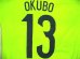 画像1: 子供用 K040 日本代表 OKUBO*13 大久保 黄 ゲームシャツ パンツ付 /サッカー/オーダーメイド/ネーム作成/通販/キッズ/ジュニア/子供用/大人用/オリジナル (1)