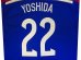 画像1: 子供用 K044 日本代表 YOSHIDA*22 吉田 青 ゲームシャツ パンツ付 /サッカー/オーダーメイド/ネーム作成/通販/キッズ/ジュニア/子供用/大人用/オリジナル (1)