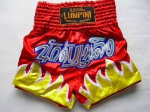 画像1: 新品 サテン 12 LUMPINI ボクシングパンツ S/M/L/XL 選択 赤炎 /ボクシング/ムエタイ/トランクス/通販/大人用/キッズ用/ジュニア/子供用
