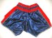 画像2: 新品 サテン 67 LUMPINI ボクシングパンツ S/M/L/XL 選択 黒赤ショート /ボクシング/ムエタイ/トランクス/通販/大人用/キッズ用/ジュニア/子供用 (2)