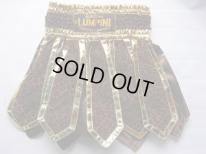 画像1: 新品 サテン 57 LUMPINI ボクシングパンツ S/M/L/XL 選択 豹柄ヒラ /ボクシング/ムエタイ/トランクス/通販/大人用/キッズ用/ジュニア/子供用