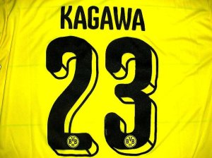 画像1: 子供用 K017 ボルシア ドルトムント KAGAWA*23 香川　黄 16 ゲームシャツ パンツ付 /サッカー/オーダーメイド/ネーム作成/通販/キッズ/ジュニア/子供用/大人用/オリジナル