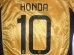 画像1: 大人用 A143 ACミラン AWAY HONDA*10 本田 3rd 金 ゲームシャツ パンツ付 サッカー/オーダーメイド/ネーム作成/通販/キッズ/ジュニア/子供用/大人用/オリジナル  (1)