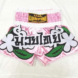 画像1: 新品 サテン 97 LUMPINI ボクシングパンツ S/M/L/XL 選択 桃花白 /ボクシング/ムエタイ/トランクス/通販/大人用/キッズ用/ジュニア/子供用