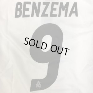 画像1: 子供用 K001 レアルマドリードHOME BENZEMA*9 ベンゼマ 白青ライン 17 ゲームシャツ パンツ付 /サッカー/オーダーメイド/ネーム作成/通販/キッズ/ジュニア/子供用/大人用/オリジナル 