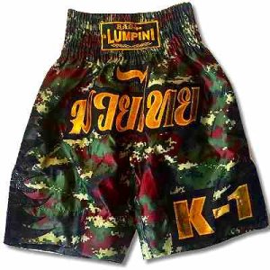 画像1: 新品 サテン 100 LUMPINI K-1パンツ S/M/L/XL 選択 K1迷彩黒横炎/ボクシング/ムエタイ/トランクス/通販/大人用/キッズ用/ジュニア/子供用