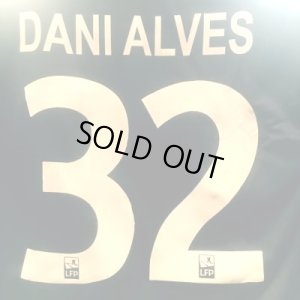 画像1: 子供用 K072 パリサンジェルマンHOME DANI ALVES*32 ダニ アルヴェス 18 紺 ゲームシャツ パンツ付 /サッカー/オーダーメイド/ネーム作成/通販/キッズ/ジュニア/子供用/大人用/オリジナル