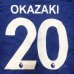 画像1: 大人用 A117 レスター OKAZAKI*20 岡崎 長袖 青 17 ゲームシャツ パンツ付 (1)