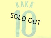 子供用 K012 ブラジル KAKA*10 カカ 黄 18 ゲームシャツ パンツ付 