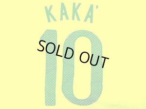 画像1: 子供用 K012 ブラジル KAKA*10 カカ 黄 18 ゲームシャツ パンツ付 