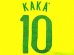 画像1: 子供用 K012 ブラジル KAKA*10 カカ 黄 18 ゲームシャツ パンツ付  (1)