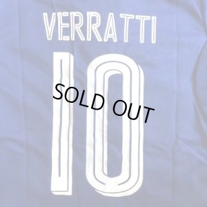 画像1: 大人用 A015 イタリア VERRATTI*10 ヴェッラッティ 青 16 ゲームシャツ パンツ付 /サッカー/ユニフォーム