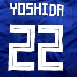 画像1: 子供用 K044 日本代表 YOSHIDA*22 吉田 麻也 青 19 ゲームシャツ パンツ付