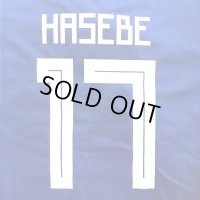 大人用 A044 日本代表 HASEBE*17 長谷部 誠 青 19 ゲームシャツ パンツ付