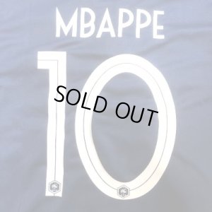 画像1: 大人用 A043 フランス MBAPPE*10 ムバッペ エムべぺ 青 18 ゲームシャツ パンツ付 