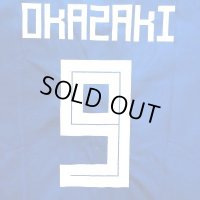 大人用 A044 日本代表 OKAZAKI*9 岡崎 慎司 青 19 ゲームシャツ パンツ付