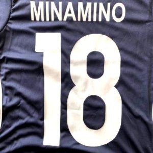 画像1: 子供用 K044 日本代表 MINAMINO*18 南野 青 17 ゲームシャツ パンツ付 /サッカー/オーダーメイド/ネーム作成/通販/キッズ/ジュニア/子供用/大人用/オリジナル