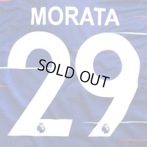 画像1: 大人用 A005 チェルシー MORATA*29 モラタ 青 20 ゲームシャツ パンツ付