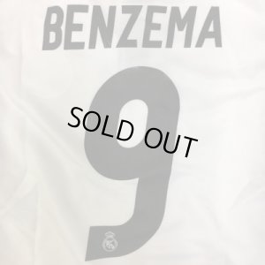 画像1: 大人用 A001 レアルマドリード BENZEMA*9 ベンゼマ 白黒 19 ゲームシャツ パンツ付