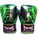 画像1: 新品 正規 TWINS 本格ボクシンググローブ TWINS黒緑 /ボクシング/ムエタイ/本革製/グローブ (1)