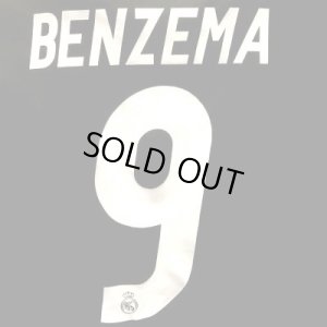 画像1: 大人用 A027 レアルマドリード BENZEMA*9 ベンゼマ 黒グレー 19 ゲームシャツ パンツ付 