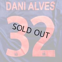 大人用 A072 パリサンジェルマン DANI ALVES*32 ダニ アルヴェス 19 ゲームシャツ パンツ付