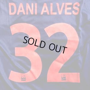 画像1: 大人用 A072 パリサンジェルマン DANI ALVES*32 ダニ アルヴェス 19 ゲームシャツ パンツ付