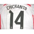 画像1: 子供用 K001 レアルマドリードHOME CHICHARITO*14 エルナンデス 白 2015 ゲームシャツ パンツ付 (1)