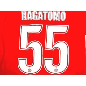 画像: 大人用 A037 インテルAWAY NAGATOMO*55 長友　赤 ゲームシャツ パンツ付 /サッカー/オーダーメイド/ネーム作成/通販/キッズ/ジュニア/子供用/大人用/オリジナル