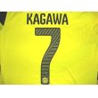 画像1: 大人用 A017 ボルシア ドルトムントHOME KAGAWA*23 香川 黄 2015 ゲームシャツ パンツ付 /サッカー/オーダーメイド/ネーム作成/通販/キッズ/ジュニア/子供用/大人用/オリジナル (1)