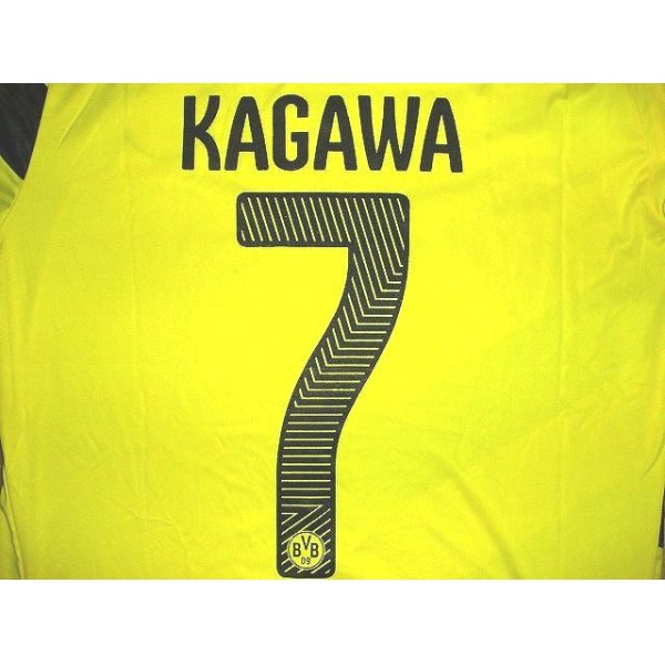 画像1: 子供用 K017 ボルシア ドルトムント KAGAWA*7 香川 黄 ゲームシャツ パンツ付 /サッカー/オーダーメイド/ネーム作成/通販/キッズ/ジュニア/子供用/大人用/オリジナル (1)