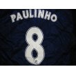 画像1: 大人用 A079 トットナムAWAY PAULINHO*8 パウリーニョ 紺 ゲームシャツ パンツ付 /サッカー/オーダーメイド/ネーム作成/通販/キッズ/ジュニア/子供用/大人用/オリジナル (1)