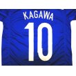 画像1: 子供用 K044 日本代表 KAGAWA*10 香川 青 ゲームシャツ パンツ付 /サッカー/オーダーメイド/ネーム作成/通販/キッズ/ジュニア/子供用/大人用/オリジナル (1)