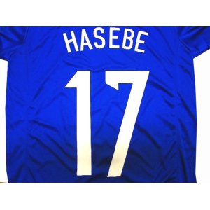 画像: 大人用 A044 日本代表 HASEBE*17 長谷部 青 ゲームシャツ パンツ付 /サッカー/オーダーメイド/ネーム作成/通販/キッズ/ジュニア/子供用/大人用/オリジナル