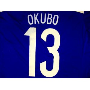 画像: 大人用 A044 日本代表 OKUBO*13 大久保 青 ゲームシャツ パンツ付 /サッカー/オーダーメイド/ネーム作成/通販/キッズ/ジュニア/子供用/大人用/オリジナル