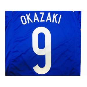 画像: 子供用 K044 日本代表 OKAZAKI*9 岡崎 青 ゲームシャツ パンツ付 /サッカー/オーダーメイド/ネーム作成/通販/キッズ/ジュニア/子供用/大人用/オリジナル