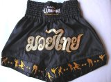画像: 新品 サテン 26 LUMPINI ボクシングパンツ S/M/L/XL 選択 黒MUAY /ボクシング/ムエタイ/トランクス/通販/大人用/キッズ用/ジュニア/子供用