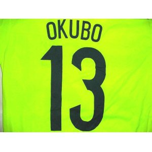 画像: 子供用 K040 日本代表 OKUBO*13 大久保 黄 ゲームシャツ パンツ付 /サッカー/オーダーメイド/ネーム作成/通販/キッズ/ジュニア/子供用/大人用/オリジナル