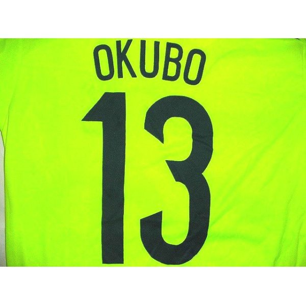 画像1: 子供用 K040 日本代表 OKUBO*13 大久保 黄 ゲームシャツ パンツ付 /サッカー/オーダーメイド/ネーム作成/通販/キッズ/ジュニア/子供用/大人用/オリジナル (1)