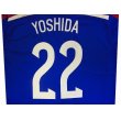 画像1: 子供用 K044 日本代表 YOSHIDA*22 吉田 青 ゲームシャツ パンツ付 /サッカー/オーダーメイド/ネーム作成/通販/キッズ/ジュニア/子供用/大人用/オリジナル (1)