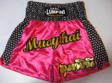 画像: 新品 サテン 27 LUMPINI ボクシングパンツ S/M/L/XL 選択 桃THAI /ボクシング/ムエタイ/トランクス/通販/大人用/キッズ用/ジュニア/子供用