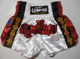 画像: 新品 サテン 24 LUMPINI ボクシングパンツ S/M/L/XL 選択 白家紋 /ボクシング/ムエタイ/トランクス/通販/大人用/キッズ用/ジュニア/子供用
