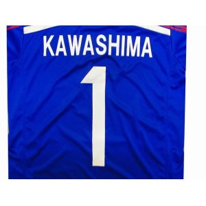 画像: 子供用 K044 日本代表 KAWASHIMA*1 川島 青 ゲームシャツ パンツ付 /サッカー/オーダーメイド/ネーム作成/通販/キッズ/ジュニア/子供用/大人用/オリジナル