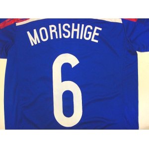 画像: 大人用 A044 日本代表 MORISHIGE*6 森重 青 ゲームシャツ パンツ付 /サッカー/オーダーメイド/ネーム作成/通販/キッズ/ジュニア/子供用/大人用/オリジナル