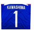 画像1: 大人用 A044 日本代表 KAWASHIMA*1 川島 青 ゲームシャツ パンツ付 /サッカー/オーダーメイド/ネーム作成/通販/キッズ/ジュニア/子供用/大人用/オリジナル (1)