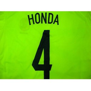 画像: 子供用 K040 日本代表 HONDA*4 本田 黄 ゲームシャツ パンツ付 /サッカー/オーダーメイド/ネーム作成/通販/キッズ/ジュニア/子供用/大人用/オリジナル