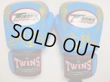 画像: 新品 正規 TWINS 本格ボクシンググローブ トライバルBL金 /ボクシング/ムエタイ/本革製/グローブ